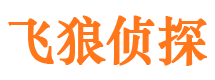 黄山市婚姻出轨调查